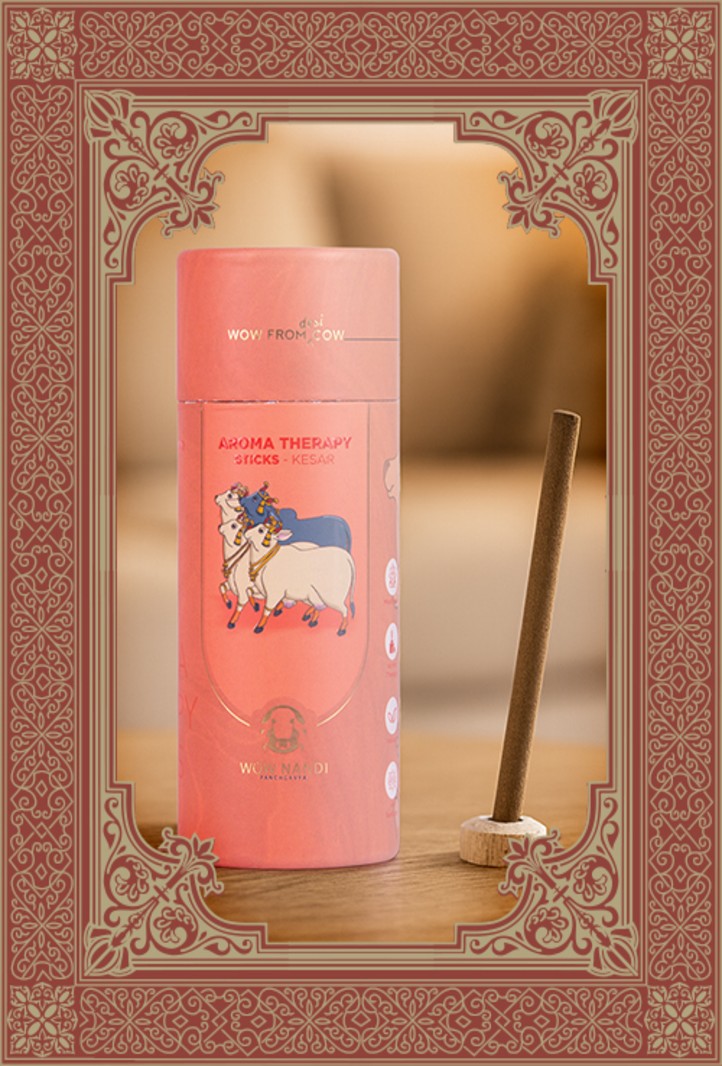 Aroma Therapy Sticks Canisters