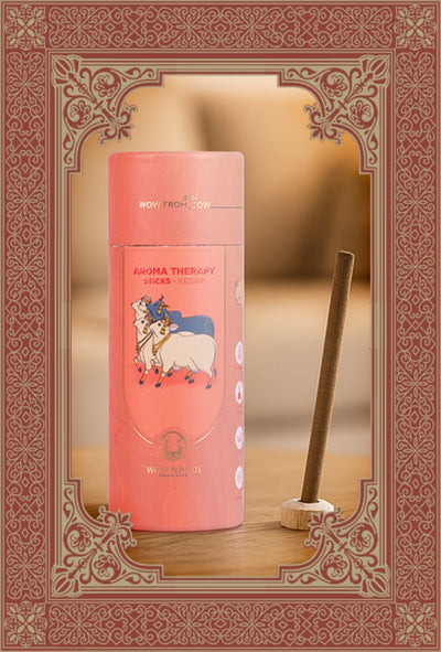 Aroma Therapy Sticks Canisters